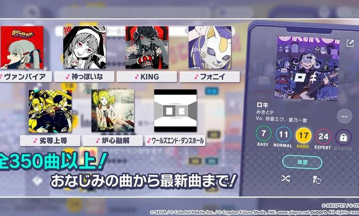 ����ƻ������̨feat����δ���շ�2026���ذ�װv6.3.5 �ֻ����ͼ3