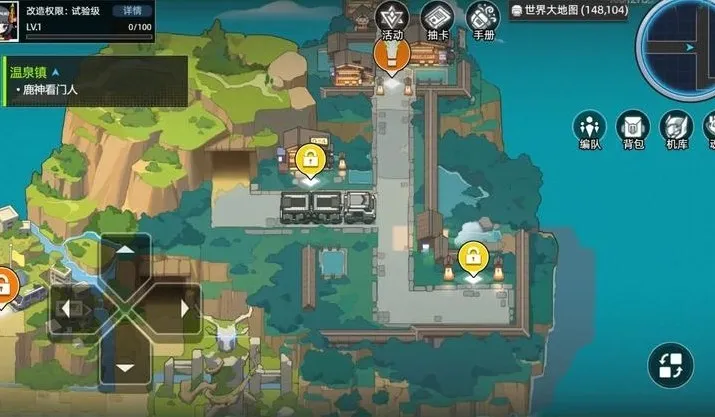 �ڴ�����(���ײ�����Ϸ)v1.1.10 ��׿���ͼ2