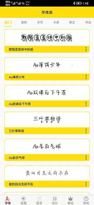 �����2026���°汾