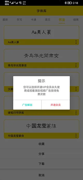 �����2026���°汾