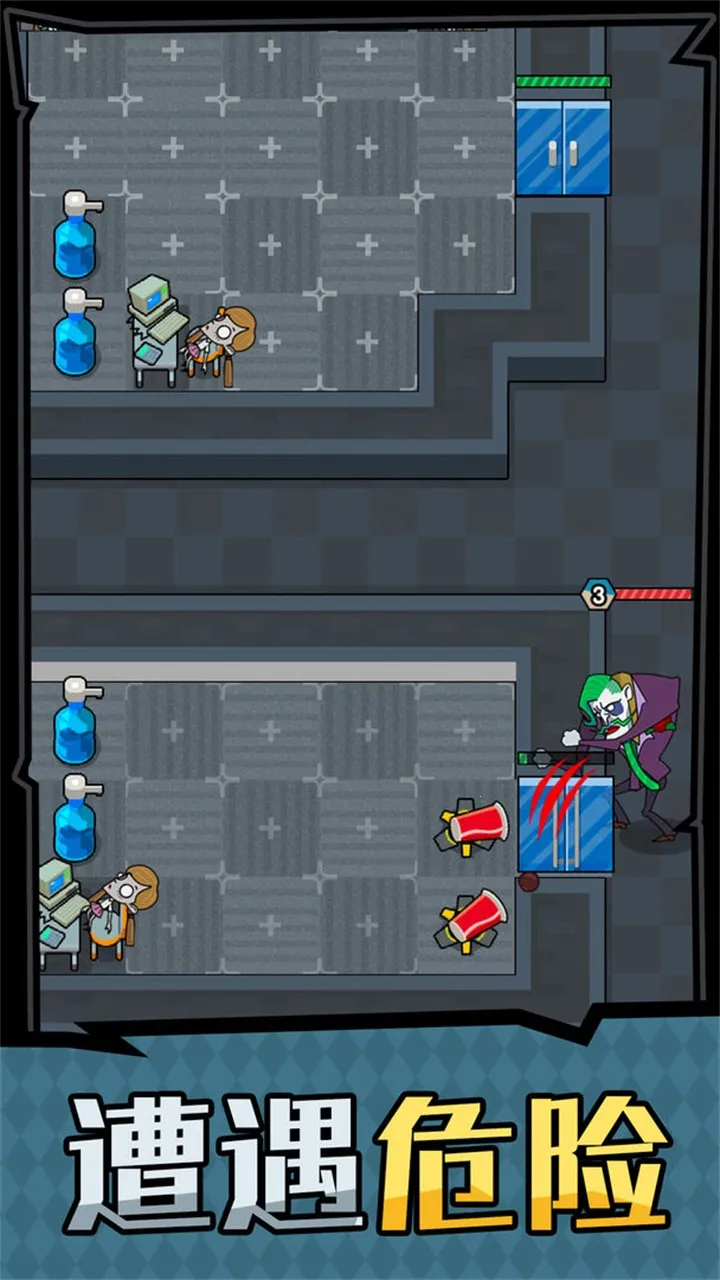 ��ƽ����֮����ɫԿ�װ�v1.0.3 �ٷ������ͼ1