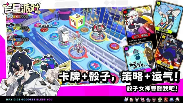 �����ɶ�2026�ٷ����°汾v3.0.1 �ٷ������ͼ0