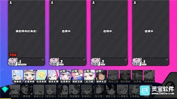 �����ɶ�2026�ٷ����°汾