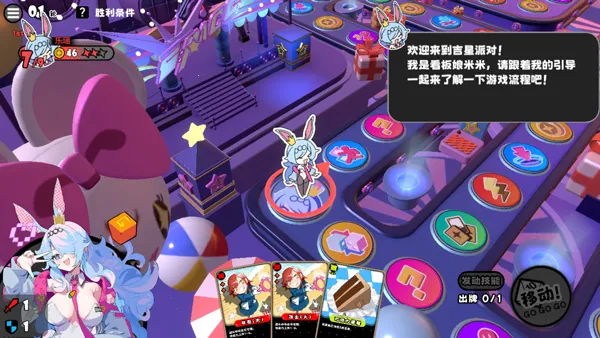 �����ɶ�2026�ٷ����°汾