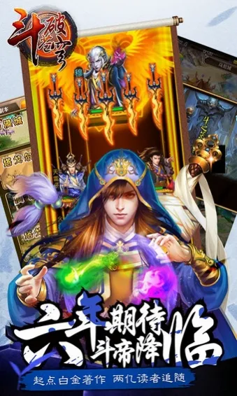 ���Ʋ��2026�ٷ����°汾v4.8.6 ��׿���ͼ0