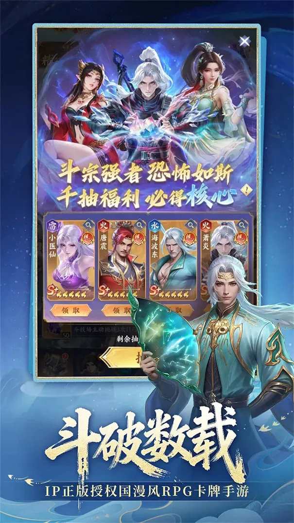 ���Ʋ��2026�ٷ����°汾v4.8.6 ��׿���ͼ2