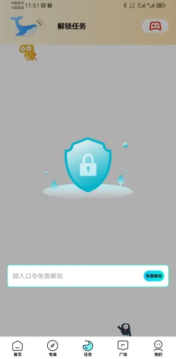 ���ʹ��޹ٷ�����v3.04 ��Ѱ��ͼ0