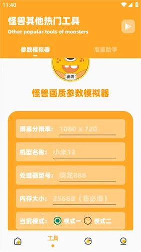 ���ʹ��޹ٷ�����