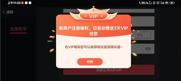 ����ģ��������