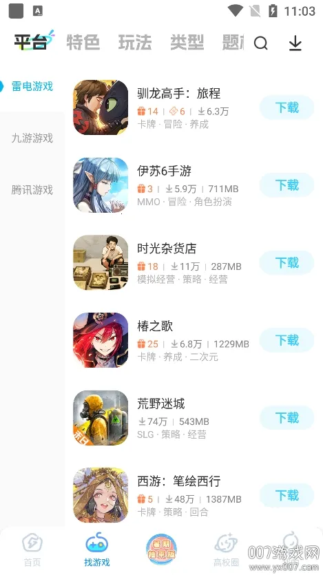 �׵�Ȧ����������v1.8.0 ��Ѱ��ͼ0