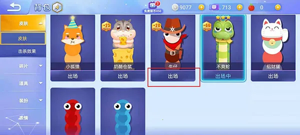 ̰���ߴ���ս�ٷ�����