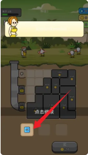 ԭʼ��ͻ��Ϸ