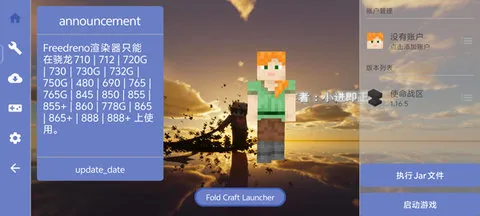 �ҵ�����ʹ��ս���ֻ�������v1.1.6.2 ��Ѱ��ͼ3