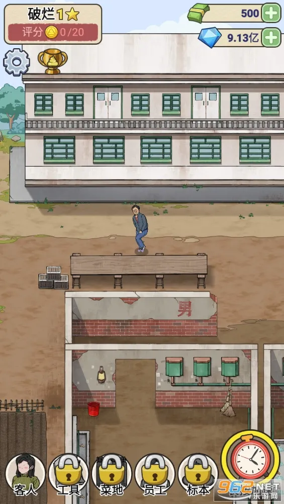 �׿Ӵ�ʦ�ƽ��v1.0.8 ��׿���ͼ0