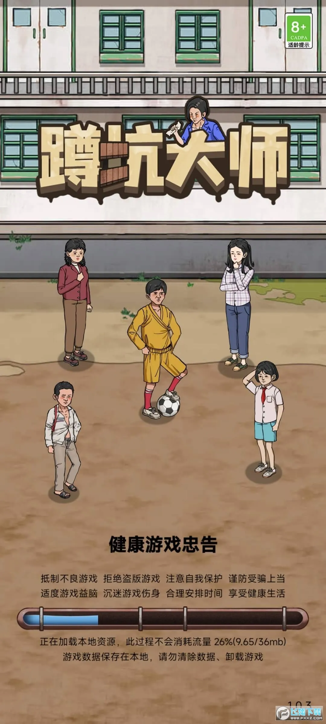 �׿Ӵ�ʦ�ƽ��