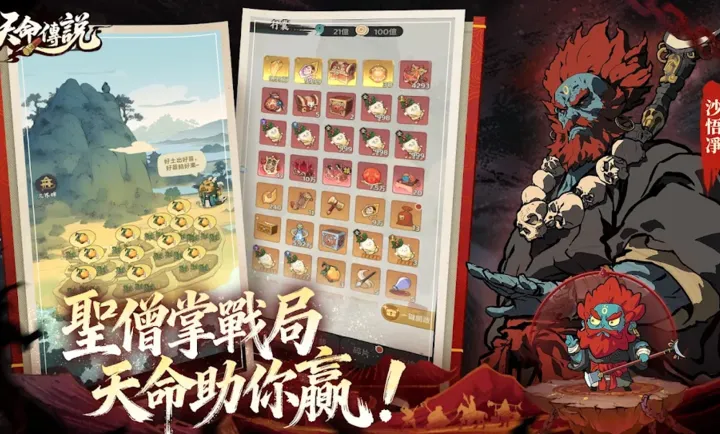 ������˵��2026�ٷ����°汾v1.0.3 ��Ѱ��ͼ2