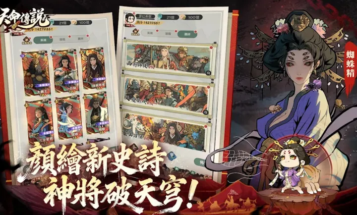 ������˵��2026�ٷ����°汾v1.0.3 ��Ѱ��ͼ1