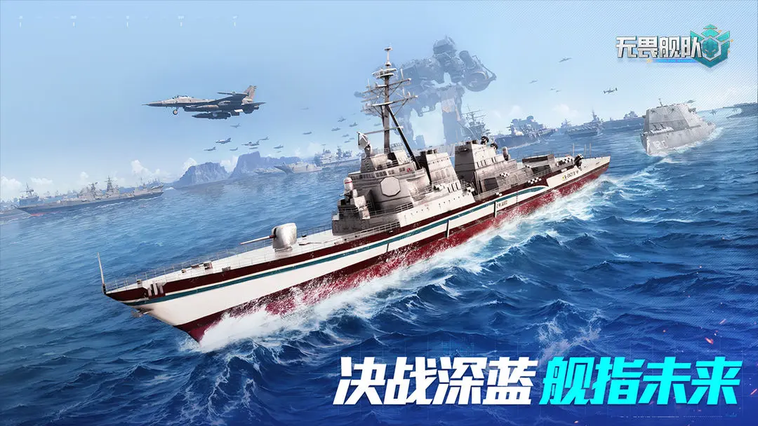 ��η����2026�ٷ�����v2.0.0 ��Ѱ��ͼ2