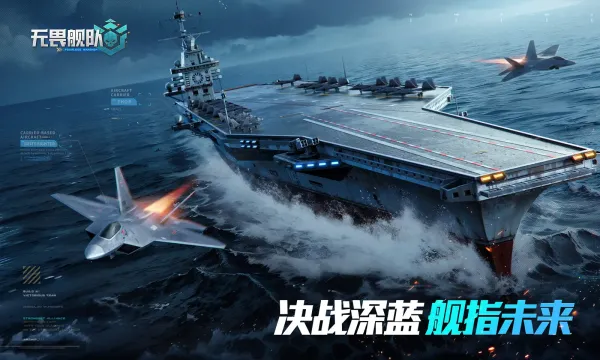 ��η����2026�ٷ�����v2.0.0 ��Ѱ��ͼ0