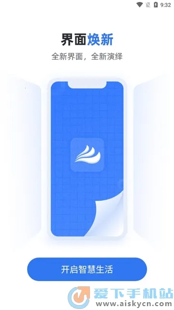 ��������Ͽapp