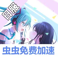 ����ƻ������̨feat. ����δ�������ֻ���