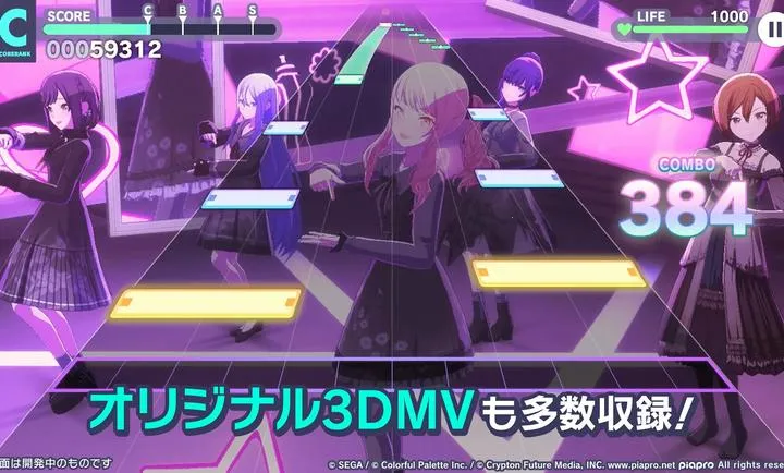 ����ƻ������̨feat. ����δ�������ֻ���v6.3.0 �ֻ����ͼ2