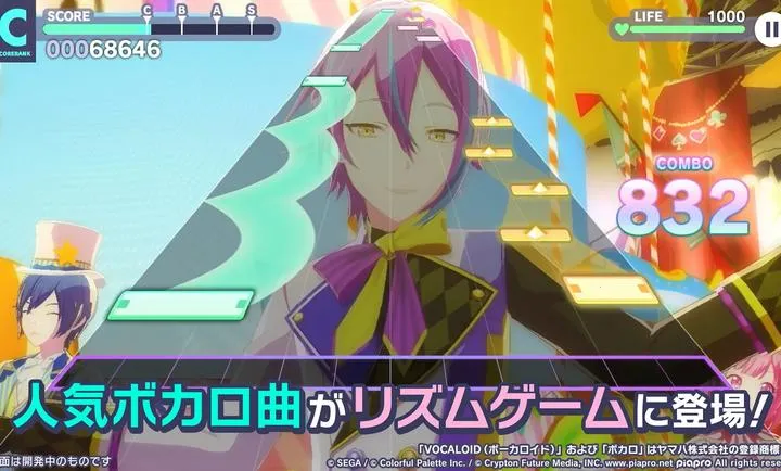 ����ƻ������̨feat. ����δ�������ֻ���v6.3.0 �ֻ����ͼ1