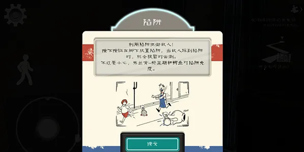 �ֲ������8�����ºڿͲ˵�