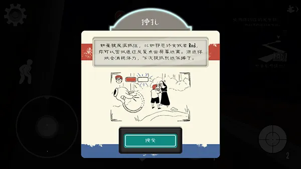 �ֲ������8�����ºڿͲ˵�