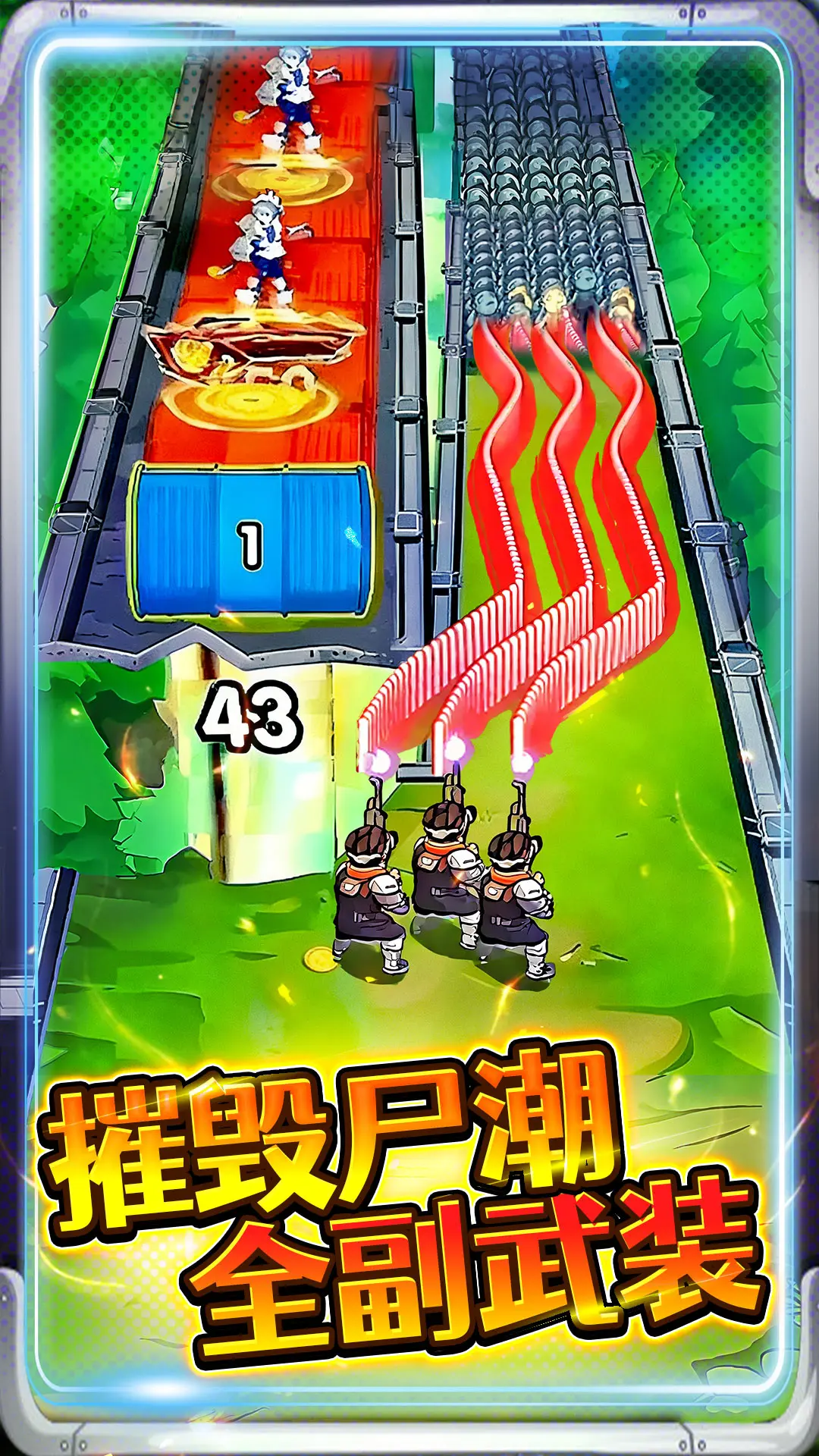 �ӵ���������ƽ��v1.0 �ٷ������ͼ0