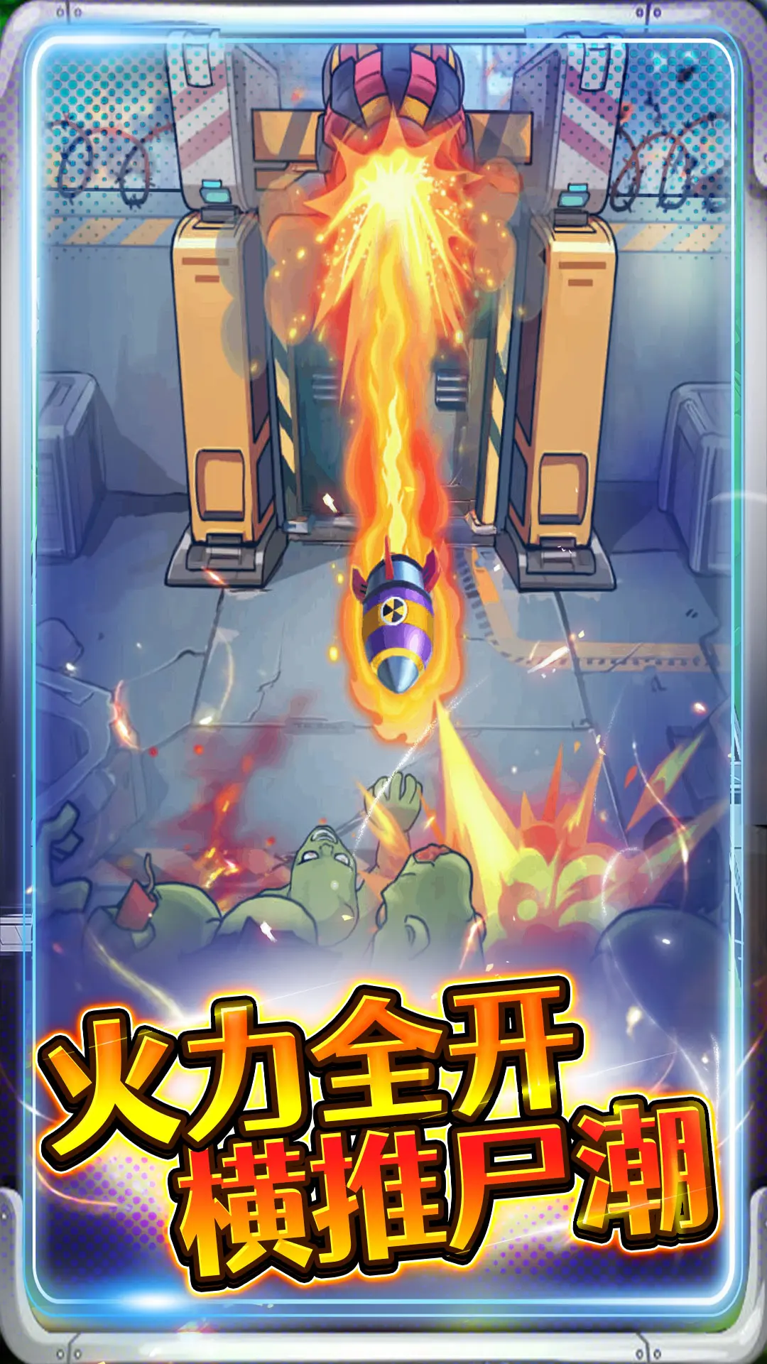 �ӵ���������ƽ��v1.0 �ٷ������ͼ1