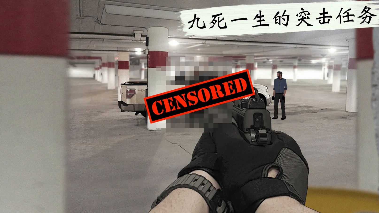 ���Ǿѻ���(��ɫ���ѻ���Ϸ)v1.4.209 �ٷ������ͼ3