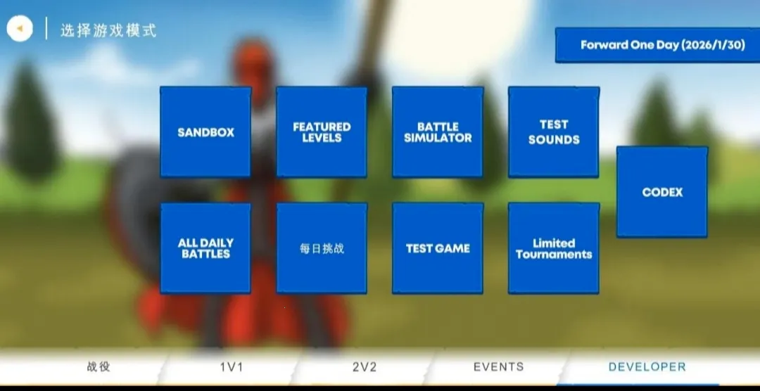 �����ս���Ų�3�����Ͽ�(�����ս����Ϸ)vDEVDEVDEV6.9 ��Ѱ��ͼ1