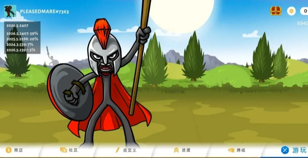 �����ս���Ų�3�����Ͽ�(�����ս����Ϸ)vDEVDEVDEV6.9 ��Ѱ��ͼ3