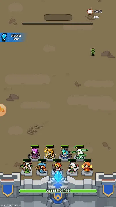 ��������2026�ٷ�����v1.0.1 ��Ѱ��ͼ2