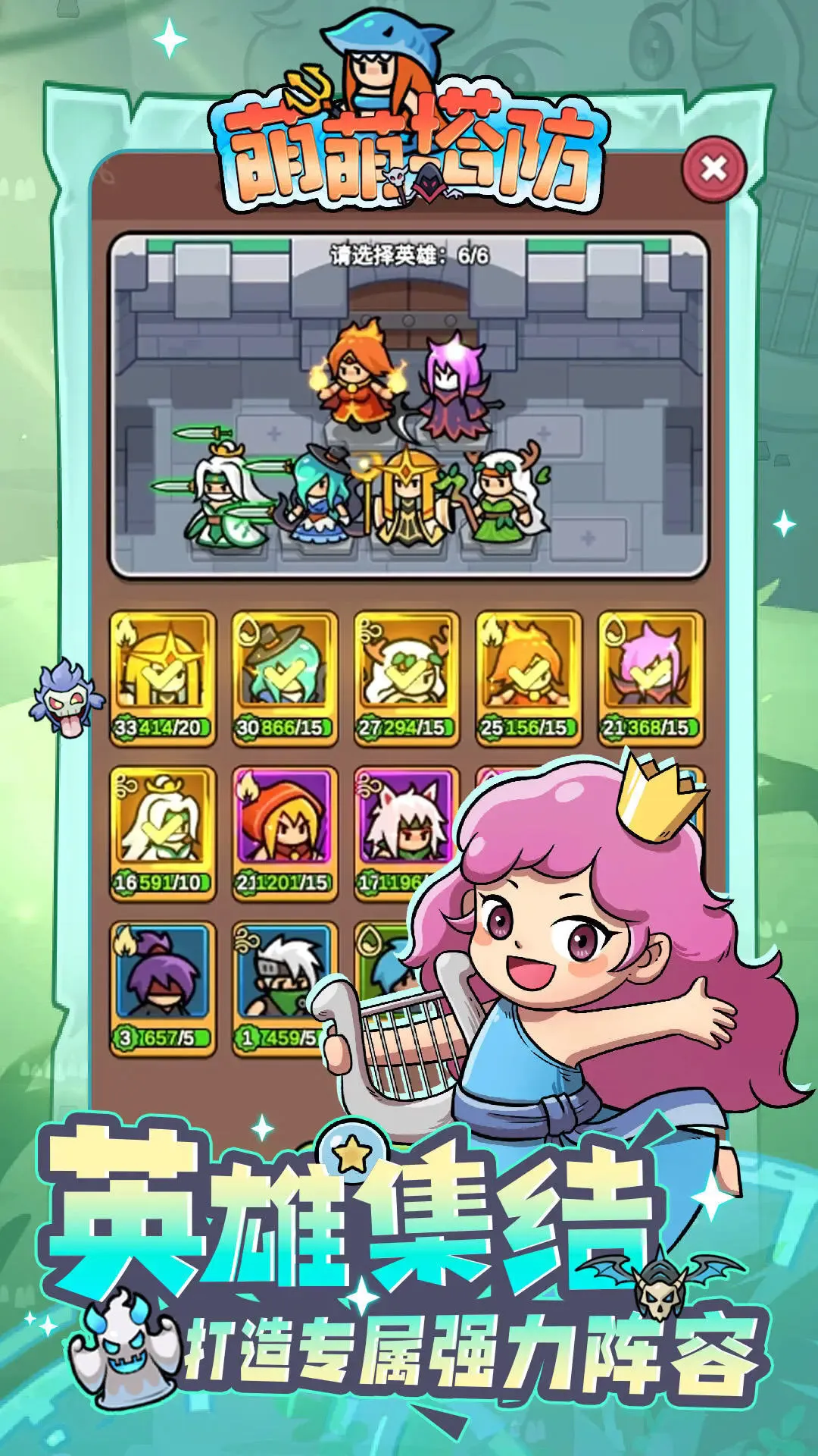 ��������2026�ٷ�����v1.0.1 ��Ѱ��ͼ0