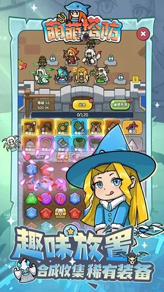 ��������2026�ٷ�����v1.0.1 ��Ѱ��ͼ3