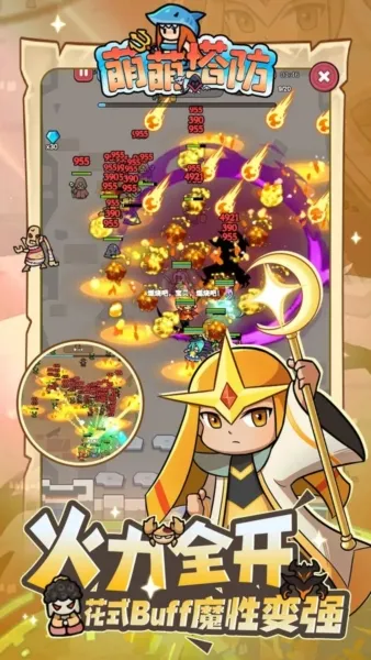 ��������2026�ٷ�����