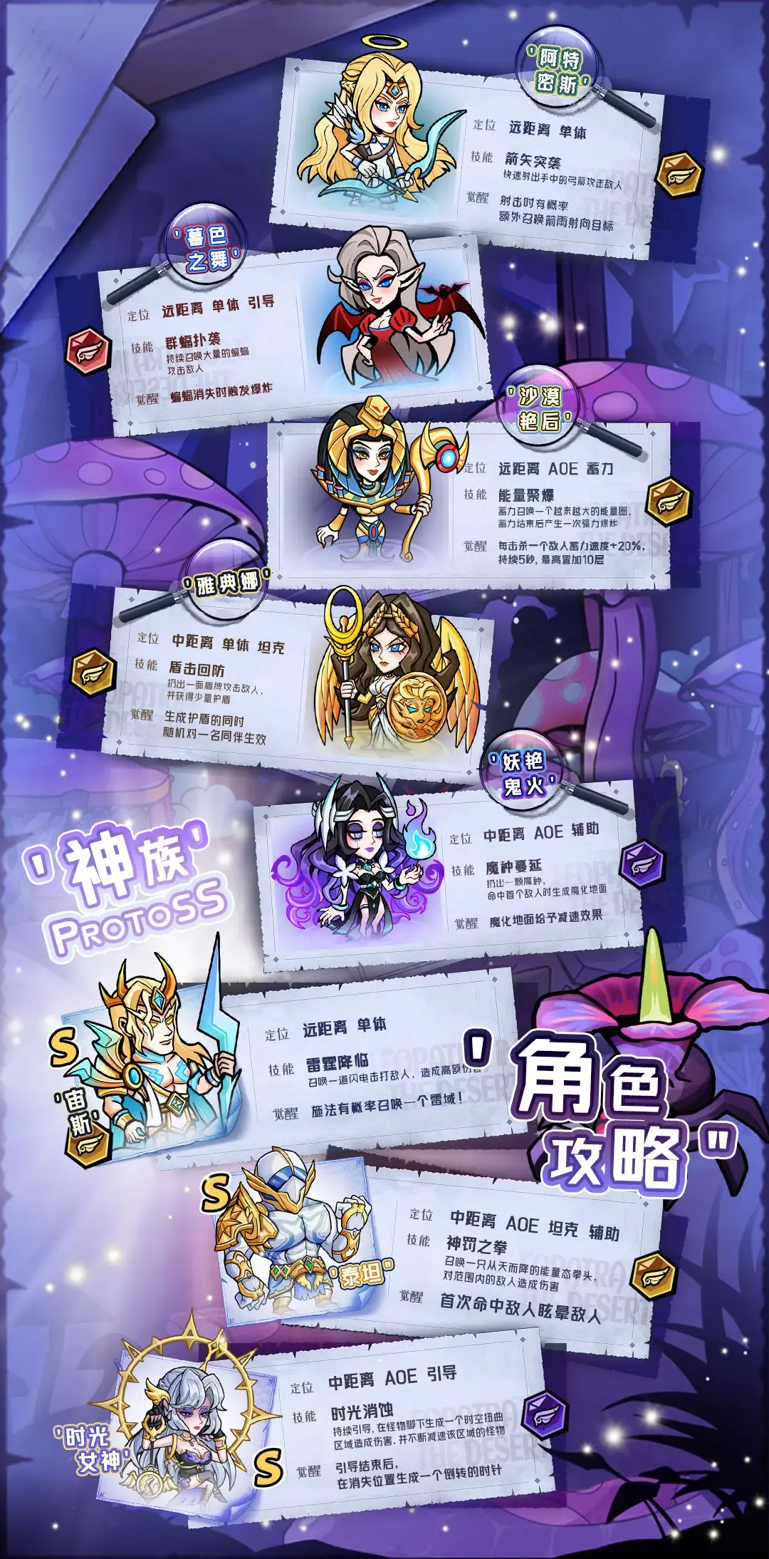 ��������2026�ٷ�����