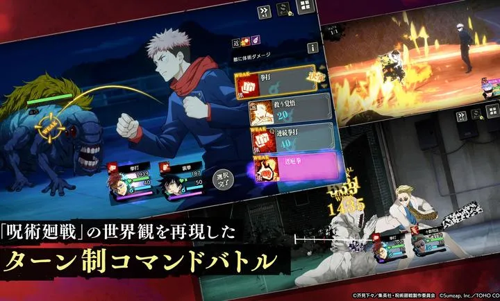 ������ս����Ӱ����(������ս��Ϸ)v3.2.2 �ٷ������ͼ0