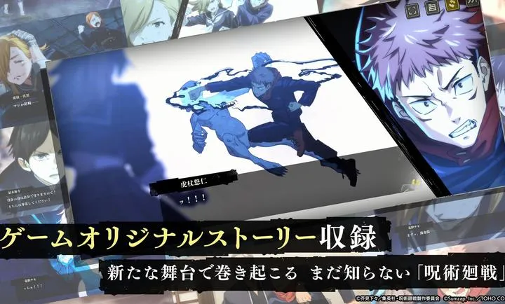 ������ս����Ӱ����(������ս��Ϸ)v3.2.2 �ٷ������ͼ3