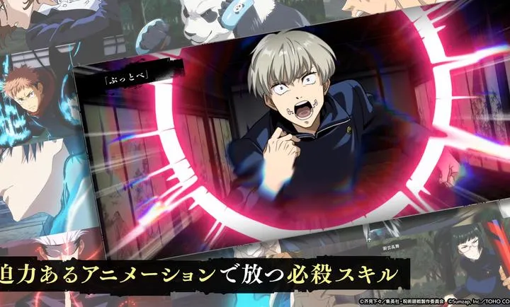 ������ս����Ӱ����(������ս��Ϸ)v3.2.2 �ٷ������ͼ2