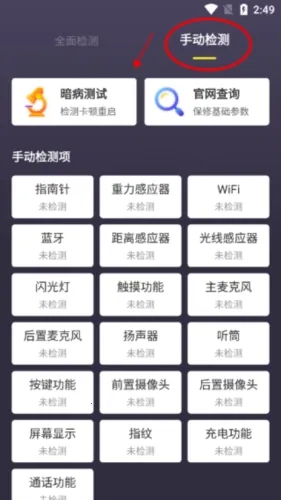 �������������2026�ٷ�����