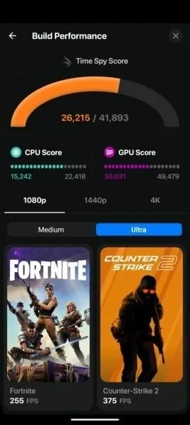 BuildCores(Ӳ��ģ������)v2025.7.1 �ֻ����ͼ2
