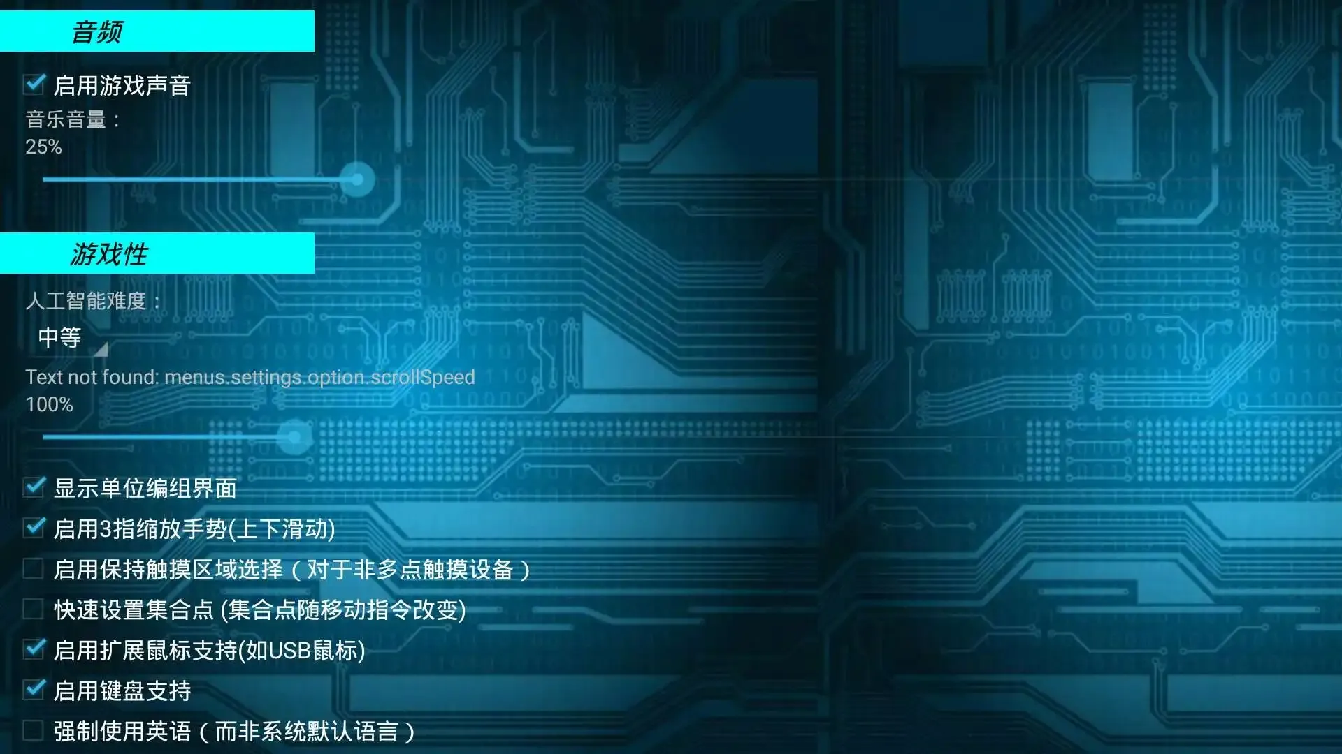 ����ս������ٷ�����v680 �ֻ����ͼ1