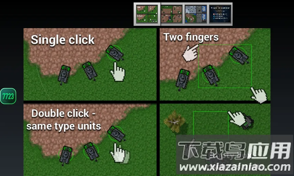 ����ս������ٷ�����v680 �ֻ����ͼ3