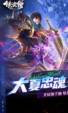 ����:����2026�ٷ�����v1.0.0 �ֻ����ͼ1