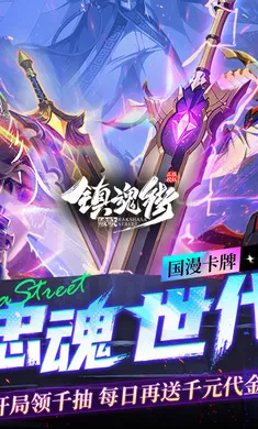 ����:����2026�ٷ�����v1.0.0 �ֻ����ͼ0