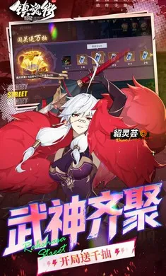 ����:����2026�ٷ�����v1.0.0 �ֻ����ͼ2