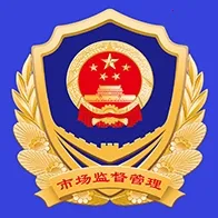 ɽ��ʡ���̵Ǽ�(���̵ǼǷ���ƽ̨)